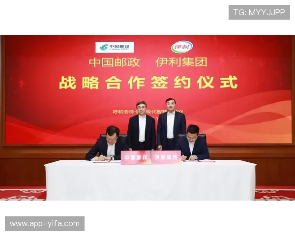 凯时尊龙官网安全保障措施全面升级，保障玩家资金与信息安全