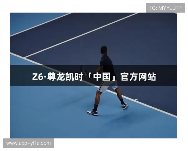 尊龙凯时官网入口:详细步骤解析让你快速找到官方入口 尊龙凯时官网入口:详细步骤解析让你快速找到官方入口