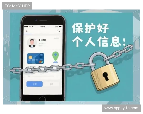 优发客户端全面升级,安全保障更到位,保障用户资金与信息安全 优发客户端全面升级,安全保障更到位,保障用户资金与信息安全