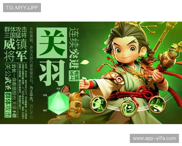 爱游戏下载娱乐平台让你在安全环境中尽情享受游戏带来的无限乐趣