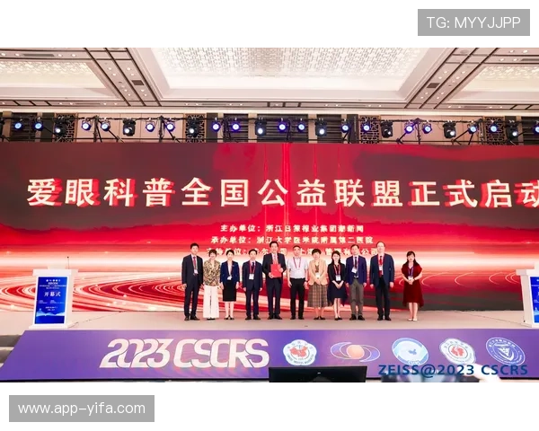 喜力国际积极参与国际体育与文化交流，提升品牌国际形象与社会责任感