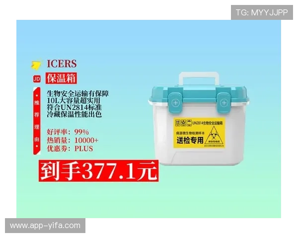 abg欧博会员登录安全提示，保障个人信息安全的实用建议