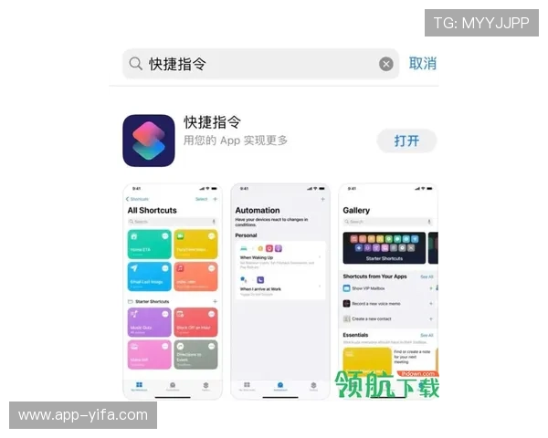 必赢手机官方地址官方入口导航，便捷找到官方商城入口，确保购买正品享受优质售后保障
