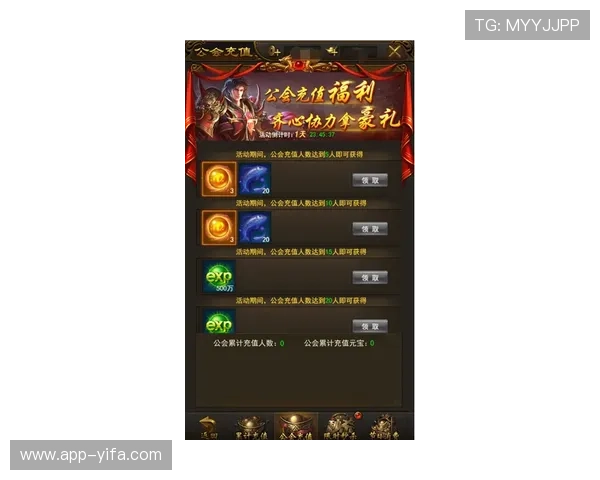 探索bob游戏官方平台的最新活动与优惠，享受极致游戏乐趣