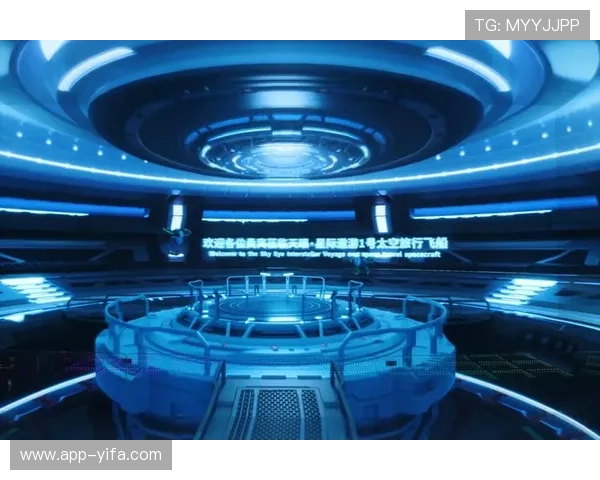 星空真人版：探索夜空奥秘的沉浸式互动体验新方式