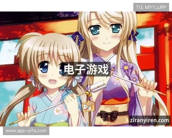 选择优质的PA视讯电玩平台，享受稳定高效的线上娱乐体验