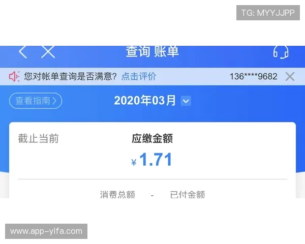 雷火网站技术支持与客服服务全方位保障玩家权益