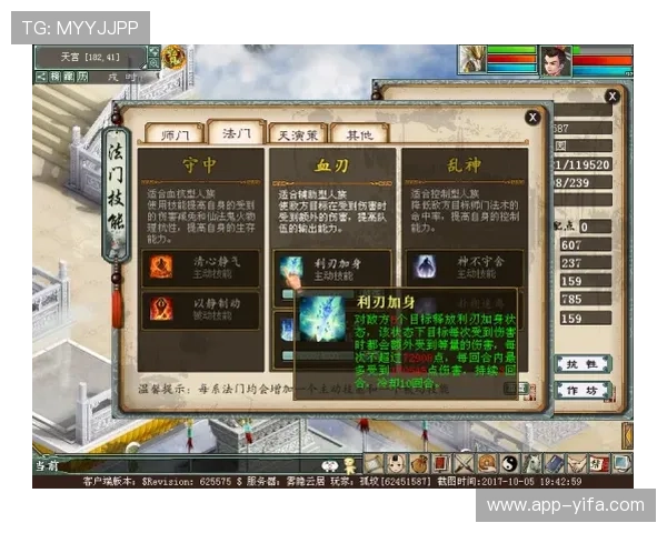 AG视讯网游为玩家提供的丰富游戏资源与高效的社区交流平台