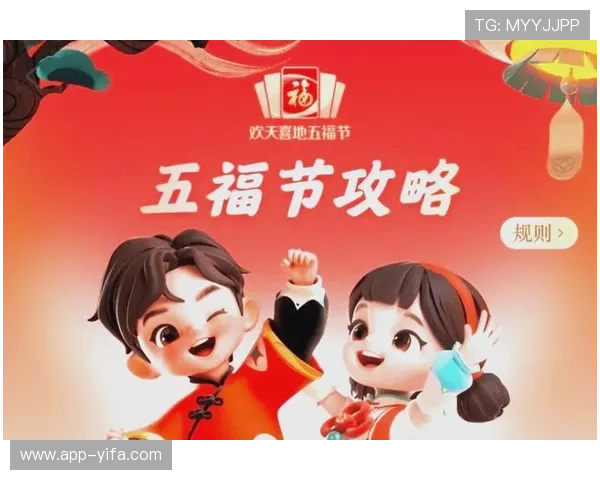 大发娱乐旗舰平台提供的多样化优惠活动和奖励机制帮助玩家轻松赢取丰厚奖励 大发娱乐旗舰平台提供的多样化优惠活动和奖励机制帮助玩家轻松赢取丰厚奖励