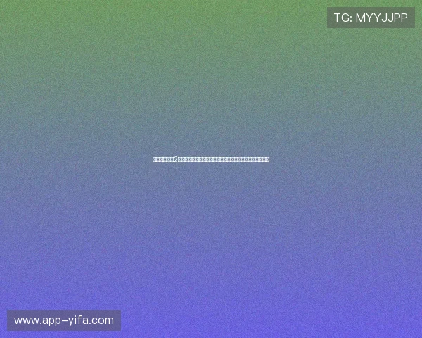 伯爵电子娱乐2旧版安装步骤指南，助力体育迷畅享世界杯期间的娱乐体验